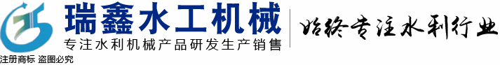 速泊停車服務(wù)